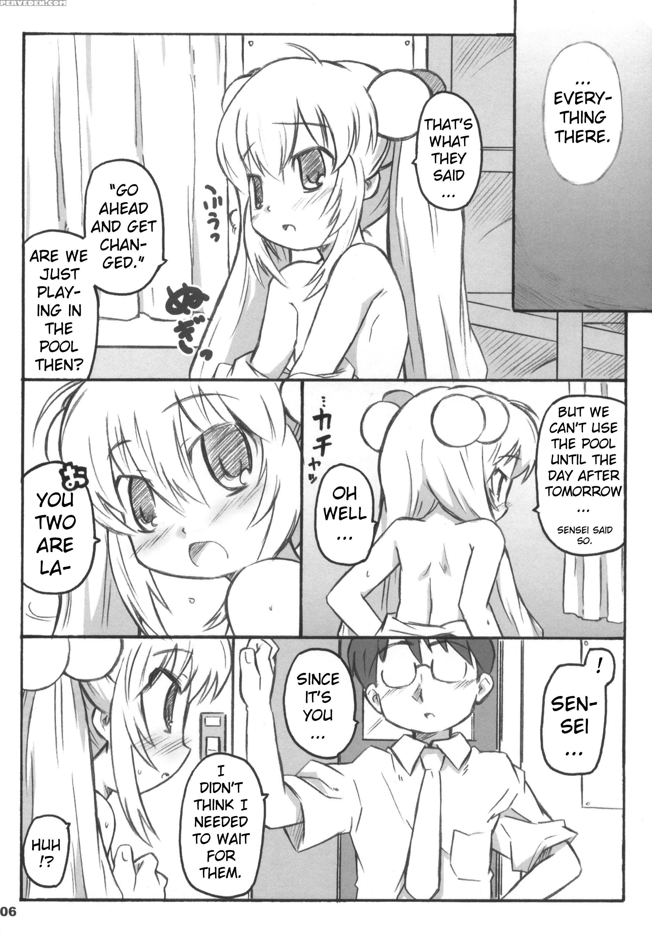 (mencomi37) [shimoboard (shimosan)] Kodomomomomomo (kodomo No Jikan) [english] [atf] 1
