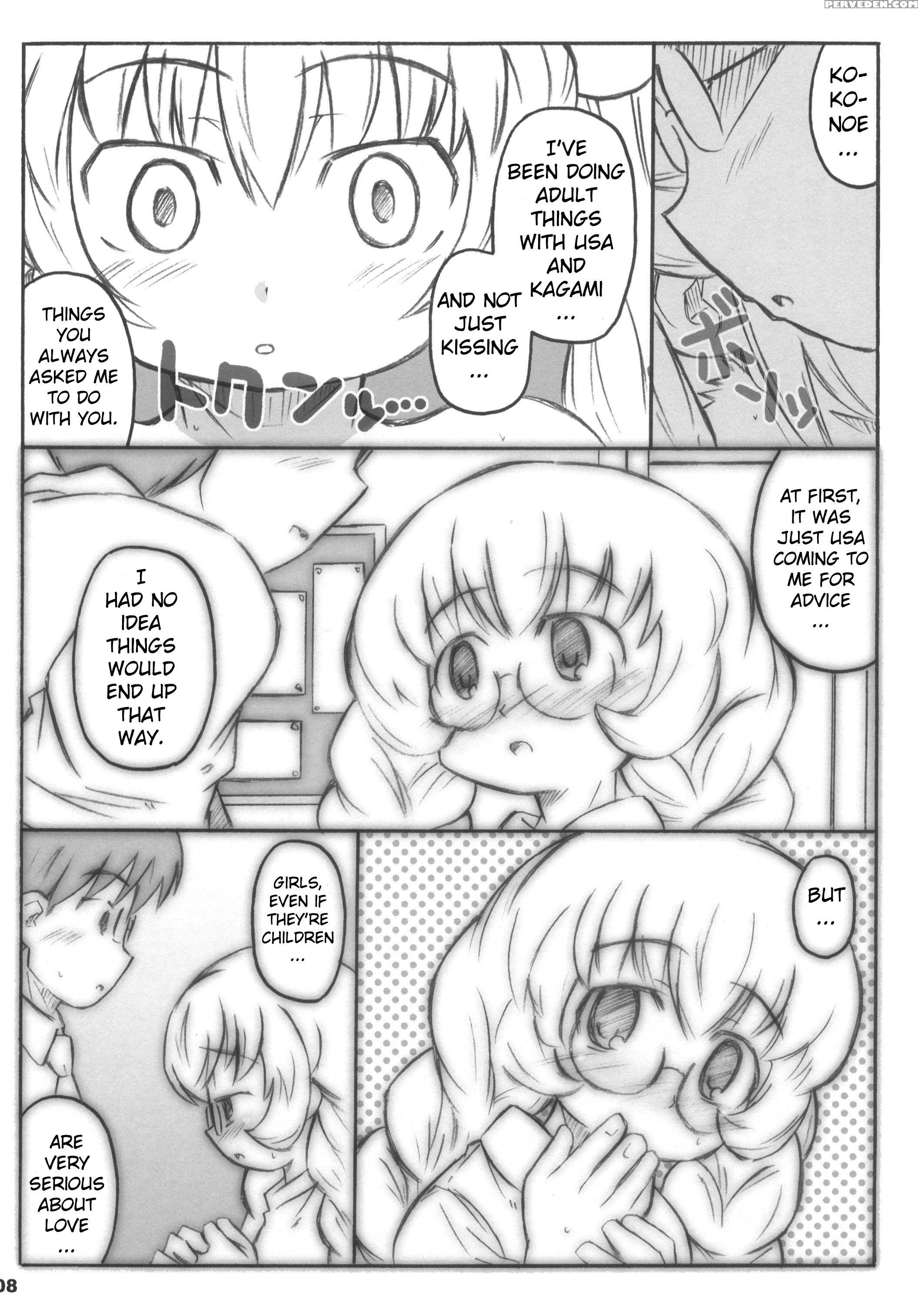 (mencomi37) [shimoboard (shimosan)] Kodomomomomomo (kodomo No Jikan) [english] [atf] 1