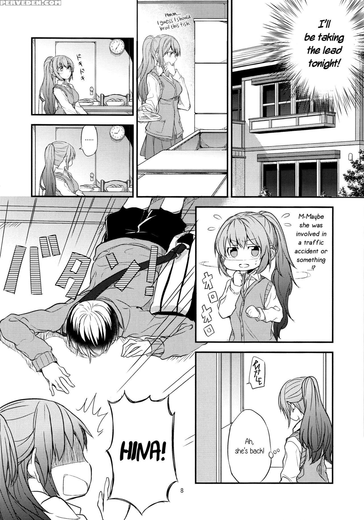 (mezase! Yuritopia! 2) [hatakewotagayasudake (mikanuji, Hareta)] Hello Melancholic (okujou No Yurirei-san) [english] [yuri-ism] 1