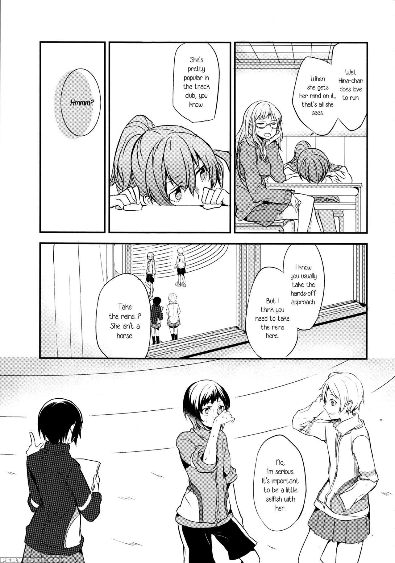 (mezase! Yuritopia! 2) [hatakewotagayasudake (mikanuji, Hareta)] Hello Melancholic (okujou No Yurirei-san) [english] [yuri-ism] 1