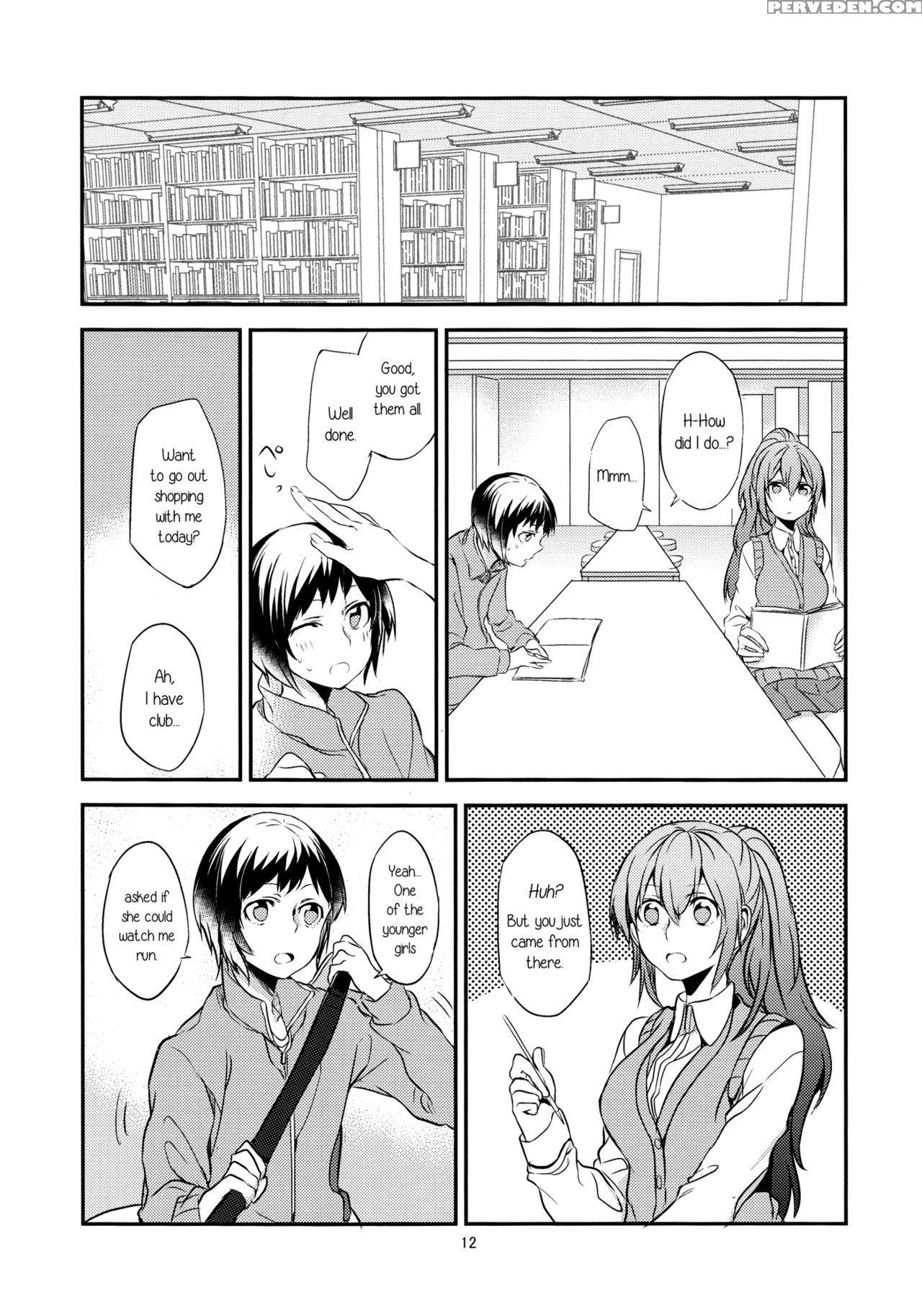 (mezase! Yuritopia! 2) [hatakewotagayasudake (mikanuji, Hareta)] Hello Melancholic (okujou No Yurirei-san) [english] [yuri-ism] 1