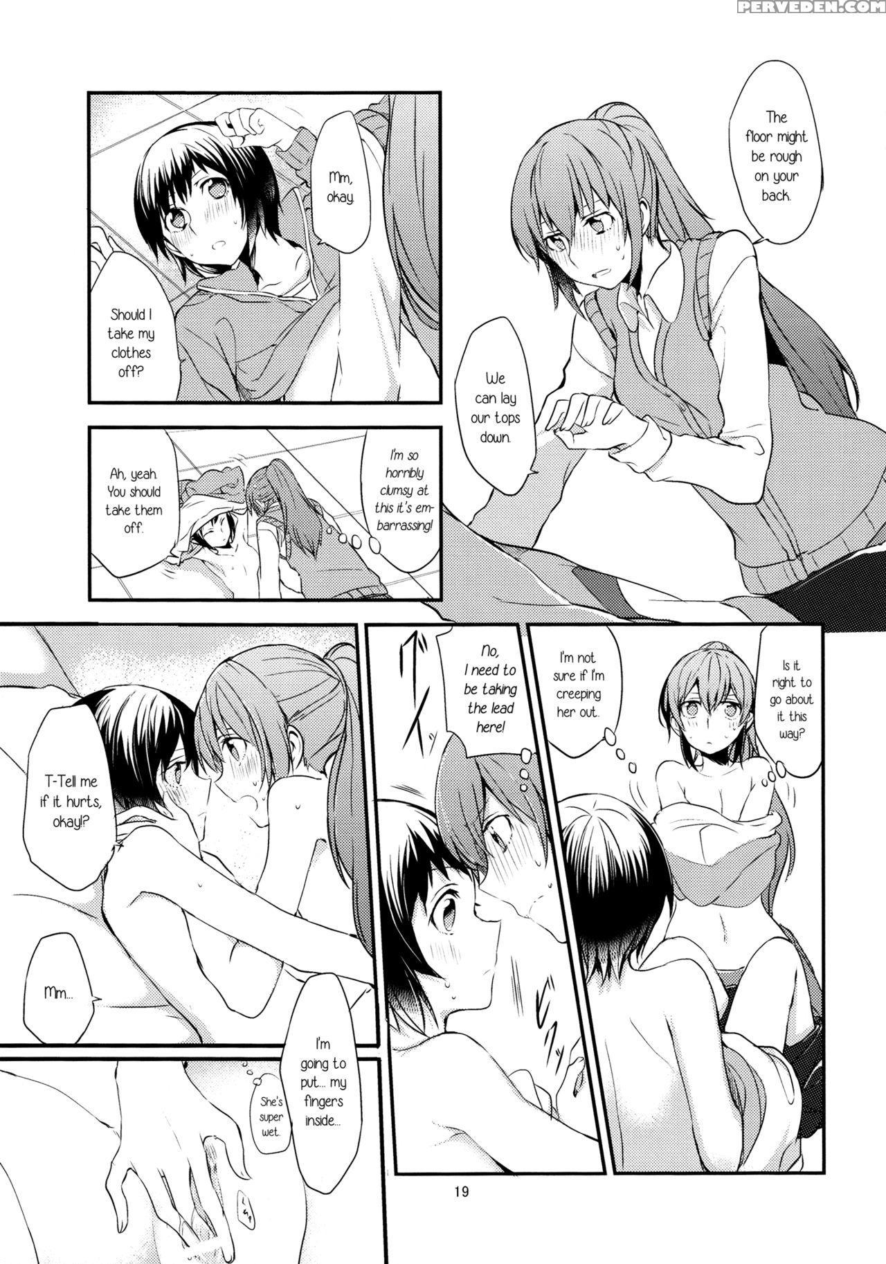 (mezase! Yuritopia! 2) [hatakewotagayasudake (mikanuji, Hareta)] Hello Melancholic (okujou No Yurirei-san) [english] [yuri-ism] 1