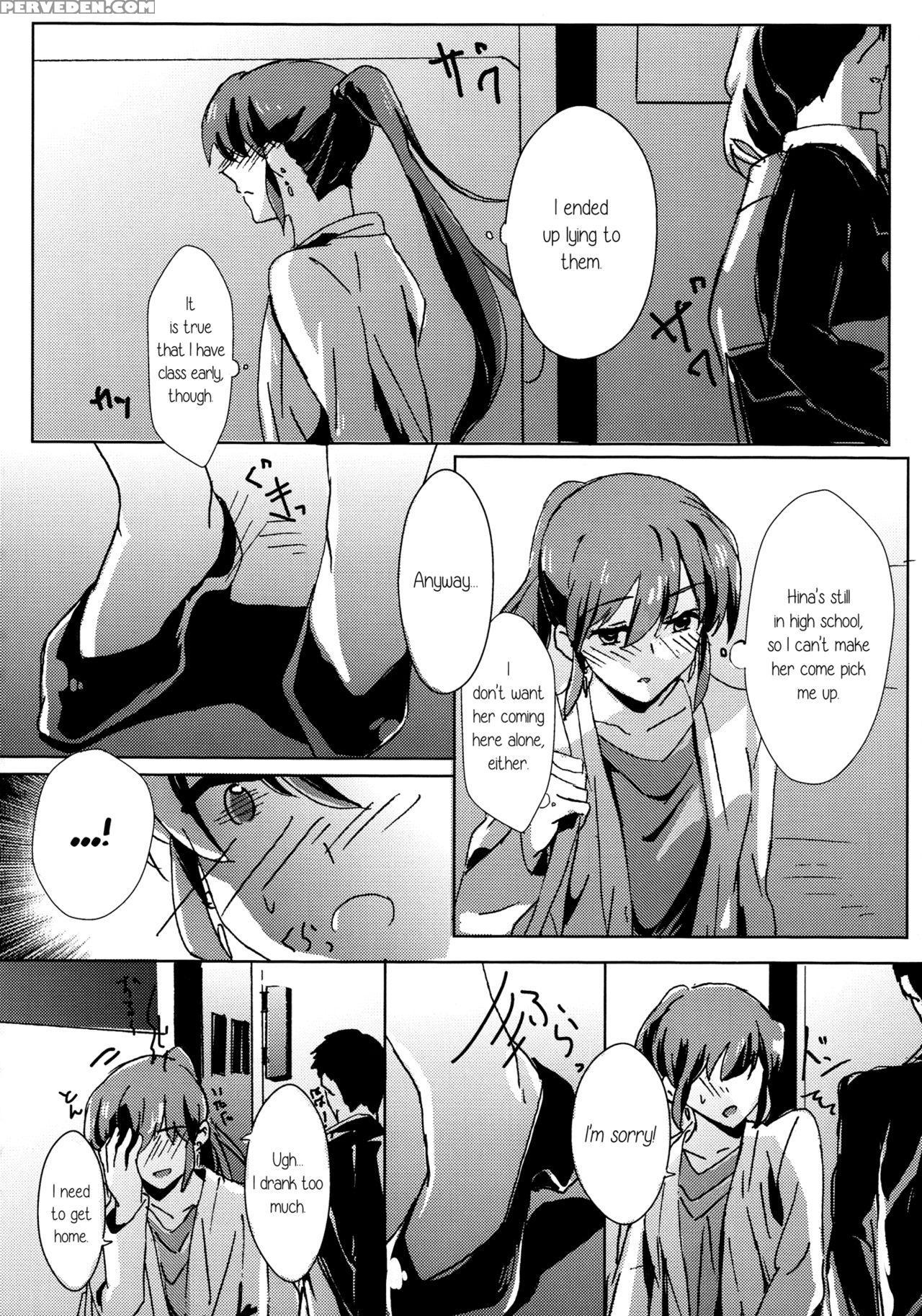 (mezase! Yuritopia! 2) [hatakewotagayasudake (mikanuji, Hareta)] Hello Melancholic (okujou No Yurirei-san) [english] [yuri-ism] 1