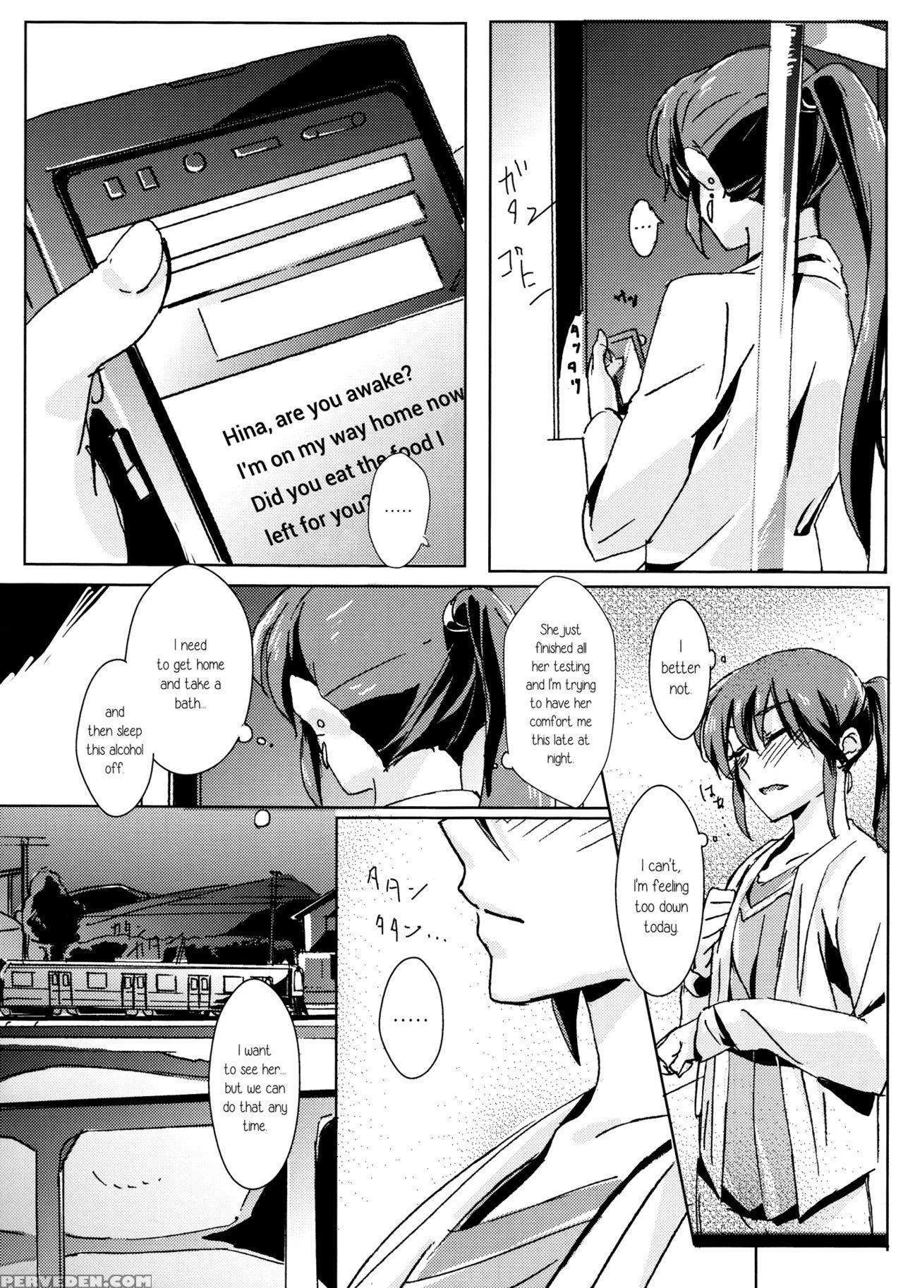 (mezase! Yuritopia! 2) [hatakewotagayasudake (mikanuji, Hareta)] Hello Melancholic (okujou No Yurirei-san) [english] [yuri-ism] 1