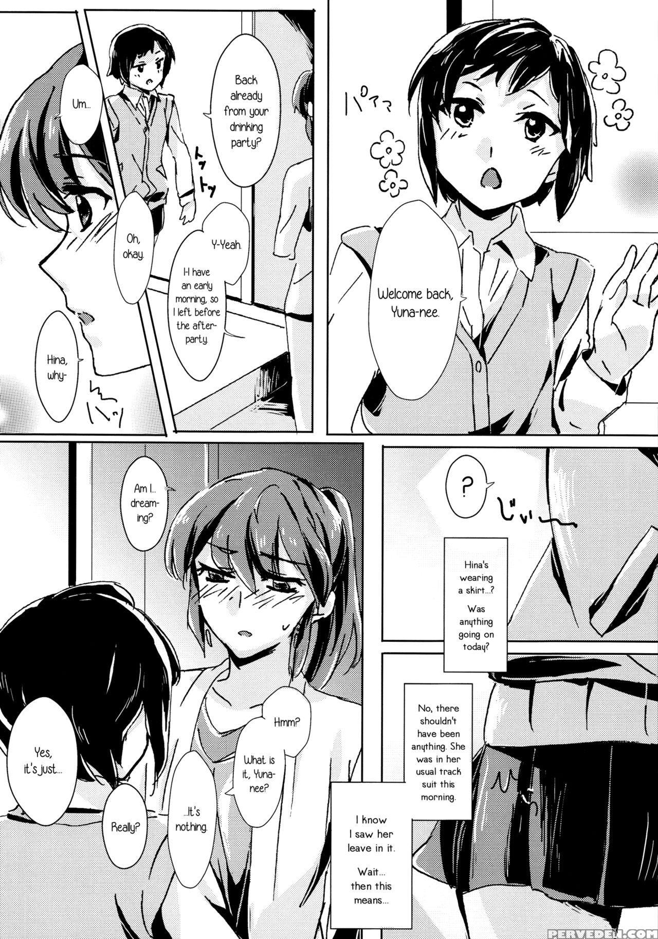 (mezase! Yuritopia! 2) [hatakewotagayasudake (mikanuji, Hareta)] Hello Melancholic (okujou No Yurirei-san) [english] [yuri-ism] 1