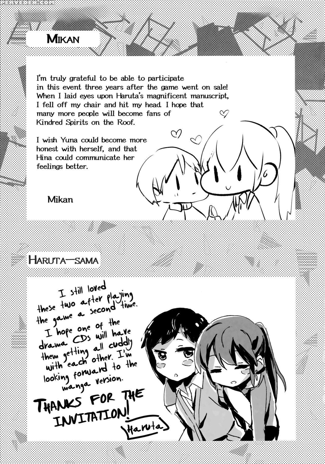 (mezase! Yuritopia! 2) [hatakewotagayasudake (mikanuji, Hareta)] Hello Melancholic (okujou No Yurirei-san) [english] [yuri-ism] 1