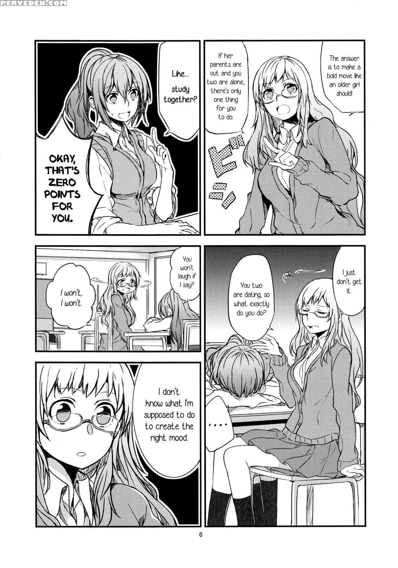 (mezase! Yuritopia! 2) [hatakewotagayasudake (mikanuji, Hareta)] Hello Melancholic (okujou No Yurirei-san) [english] [yuri-ism] 1