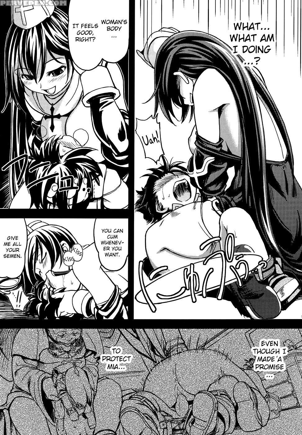 (mimiket 12) [genki No Mizu No Wakutokoro (funamushi, Kumacchi, Mil)] Roxit (ragnarok Online) [english] [mintvoid] [incomplete] 1