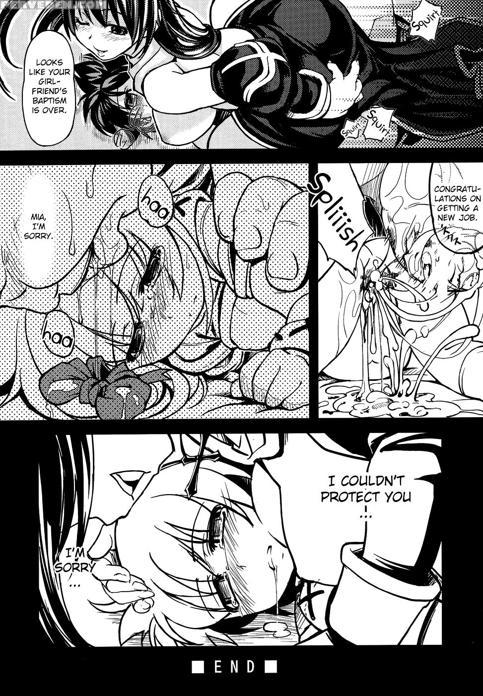(mimiket 12) [genki No Mizu No Wakutokoro (funamushi, Kumacchi, Mil)] Roxit (ragnarok Online) [english] [mintvoid] [incomplete] 1