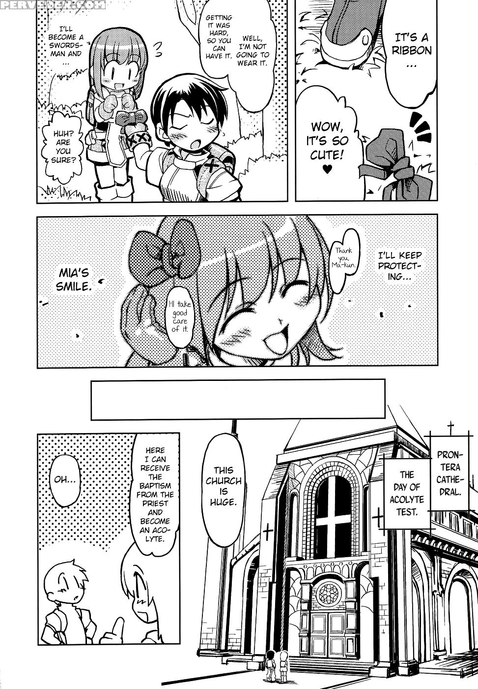 (mimiket 12) [genki No Mizu No Wakutokoro (funamushi, Kumacchi, Mil)] Roxit (ragnarok Online) [english] [mintvoid] [incomplete] 1