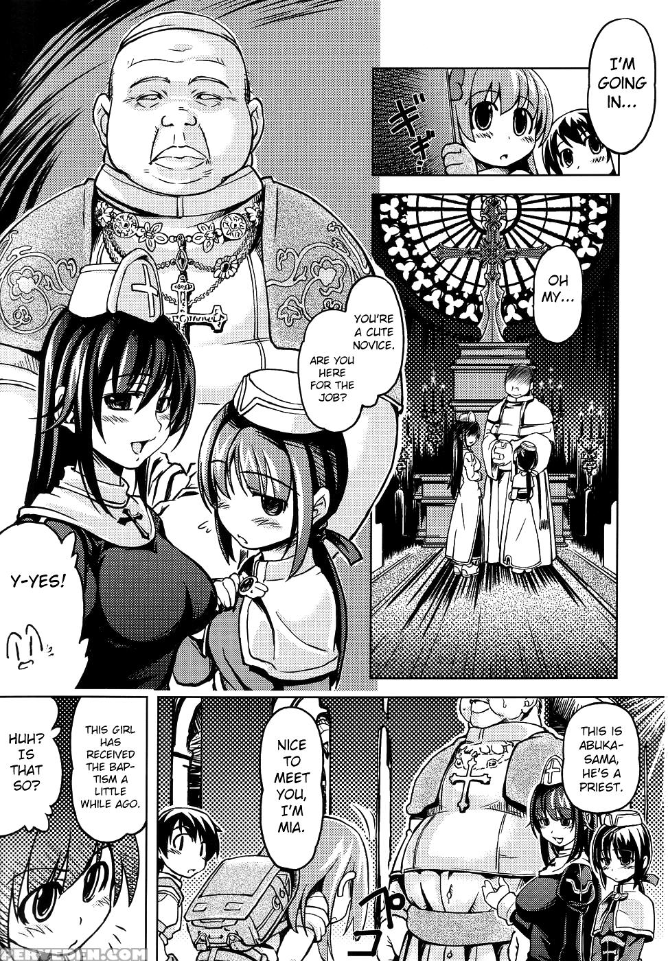 (mimiket 12) [genki No Mizu No Wakutokoro (funamushi, Kumacchi, Mil)] Roxit (ragnarok Online) [english] [mintvoid] [incomplete] 1