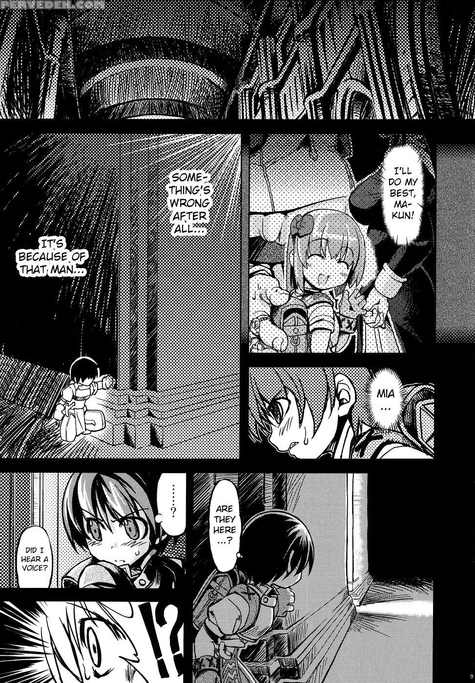 (mimiket 12) [genki No Mizu No Wakutokoro (funamushi, Kumacchi, Mil)] Roxit (ragnarok Online) [english] [mintvoid] [incomplete] 1