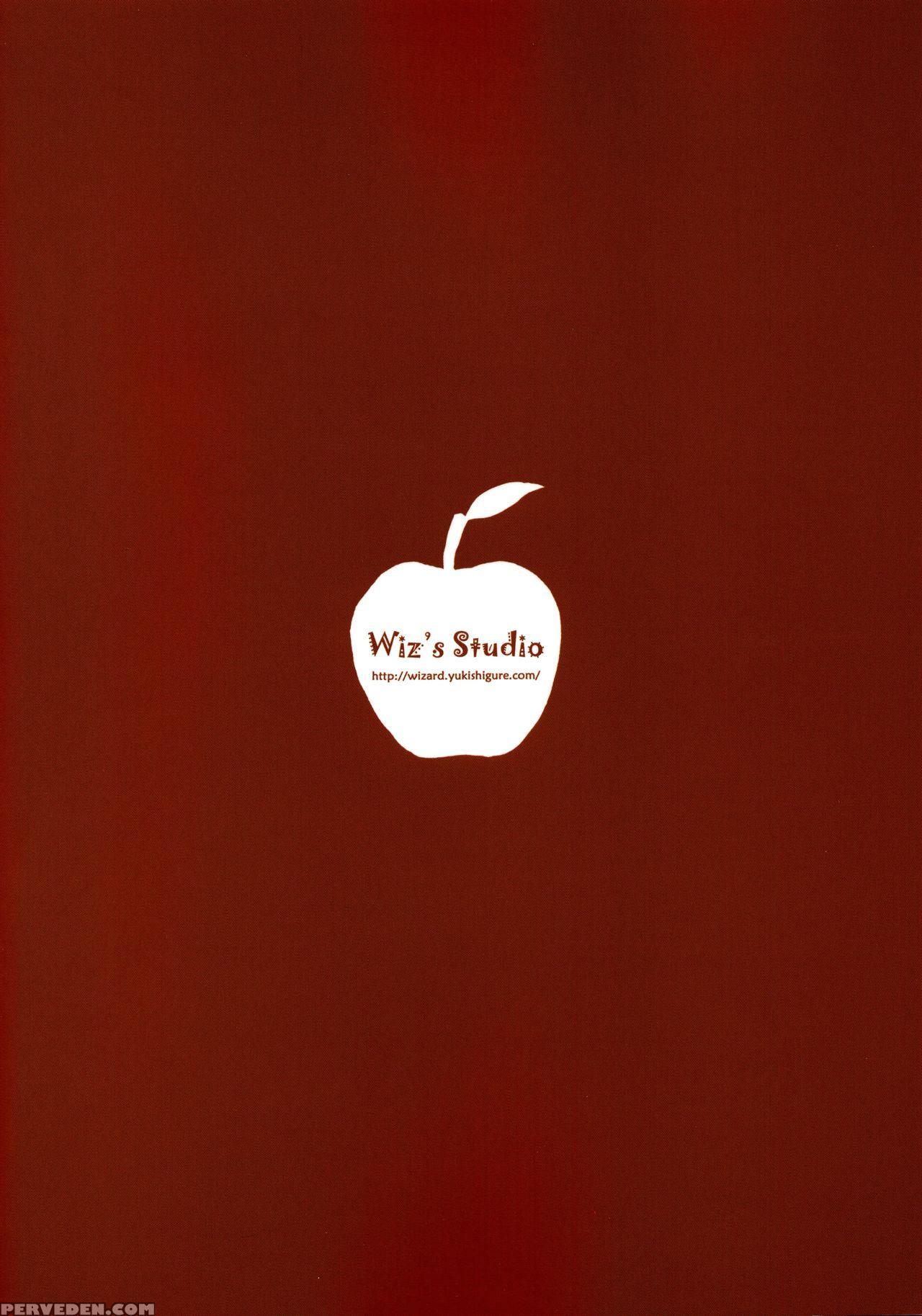 (mimiket 18) [wiz's Studio (tooyama Hirohito)] Ookami No Amai Mitsu (spice And Wolf) [english] [n04h] 1