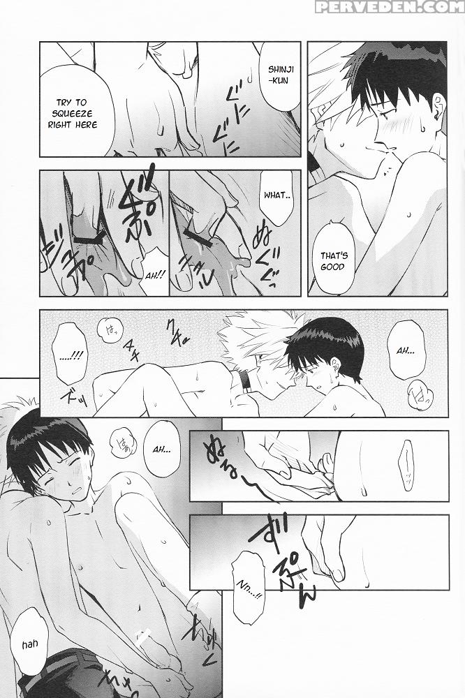 (mimiket 29) [getsumen-spiral (mayama Satori)] Sexuality No Risouron (neon Genesis Evangelion) [english] [tyroluuki] 1