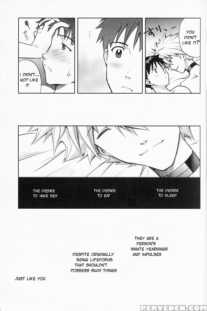 (mimiket 29) [getsumen-spiral (mayama Satori)] Sexuality No Risouron (neon Genesis Evangelion) [english] [tyroluuki] 1