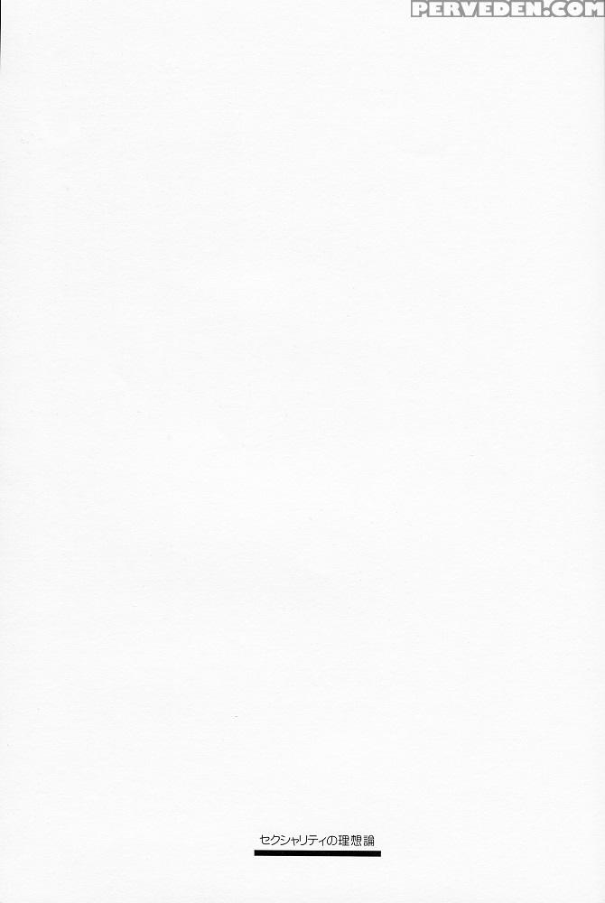 (mimiket 29) [getsumen-spiral (mayama Satori)] Sexuality No Risouron (neon Genesis Evangelion) [english] [tyroluuki] 1