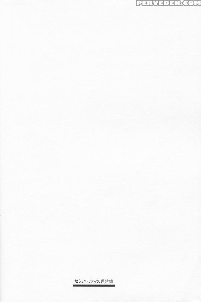 (mimiket 29) [getsumen-spiral (mayama Satori)] Sexuality No Risouron (neon Genesis Evangelion) [english] [tyroluuki] 1