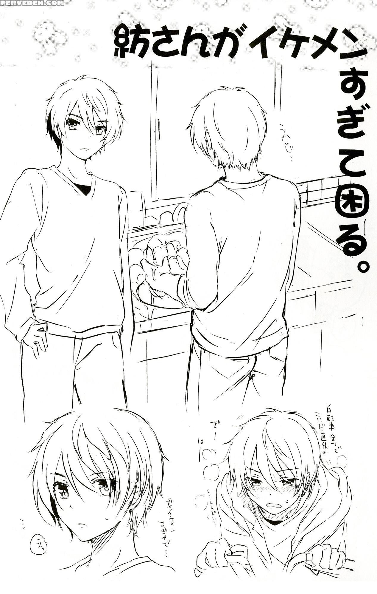 (mimiket 30) [kurimomo (tsukako)] Horoyoi Rabbit (nagi No Asukara) [english] [smdc] 1