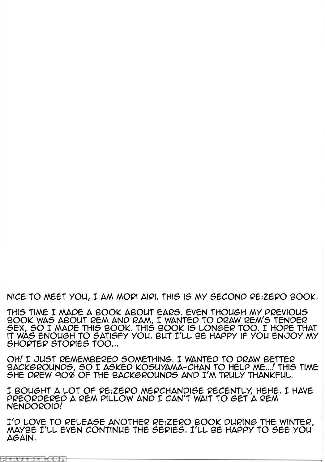 (mimiket 35) [moriq (mori Airi)] Rem Nyan Wa Hatsujouki (re:zero Kara Hajimeru Isekai Seikatsu) [english] {doujins.com} Chapter 1 Page 24