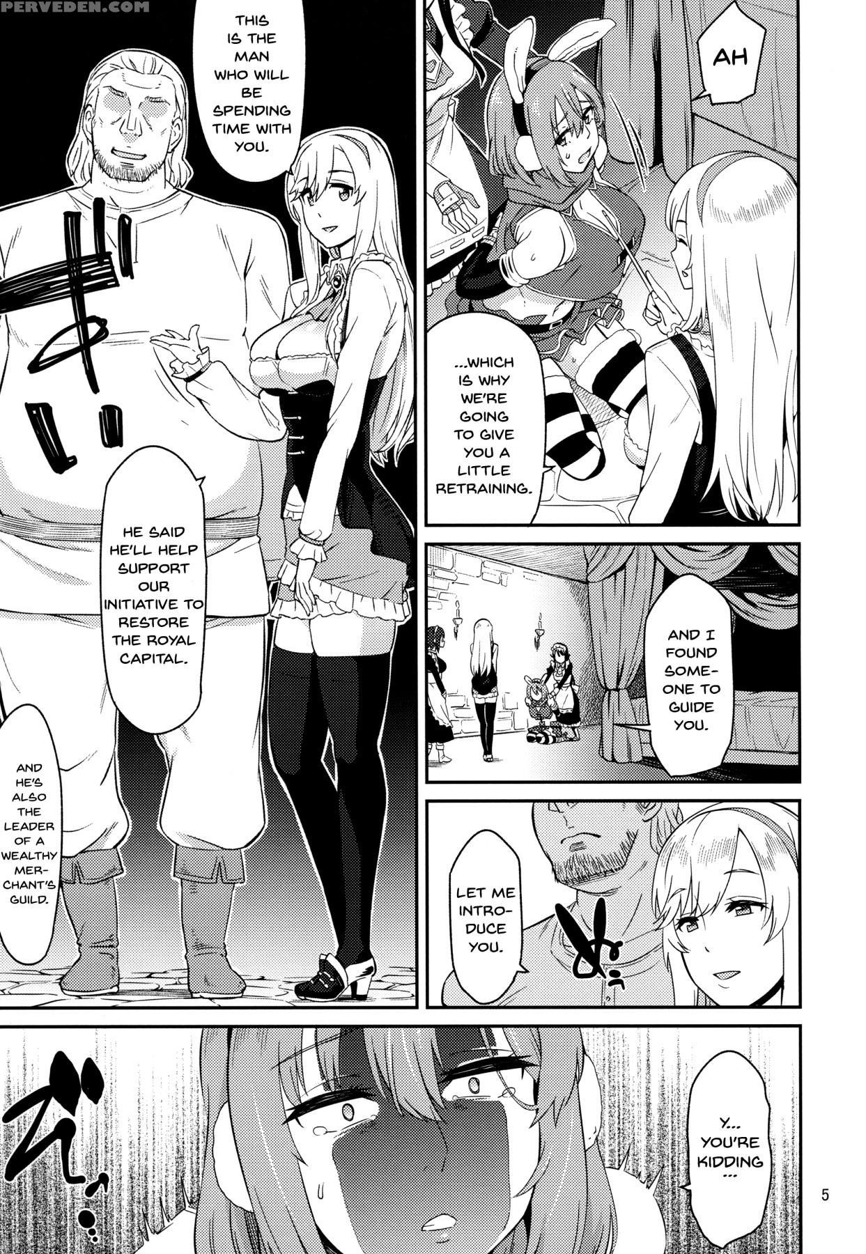 (motto Waru No Desu... Ouji) [surface Tension (ori... 1