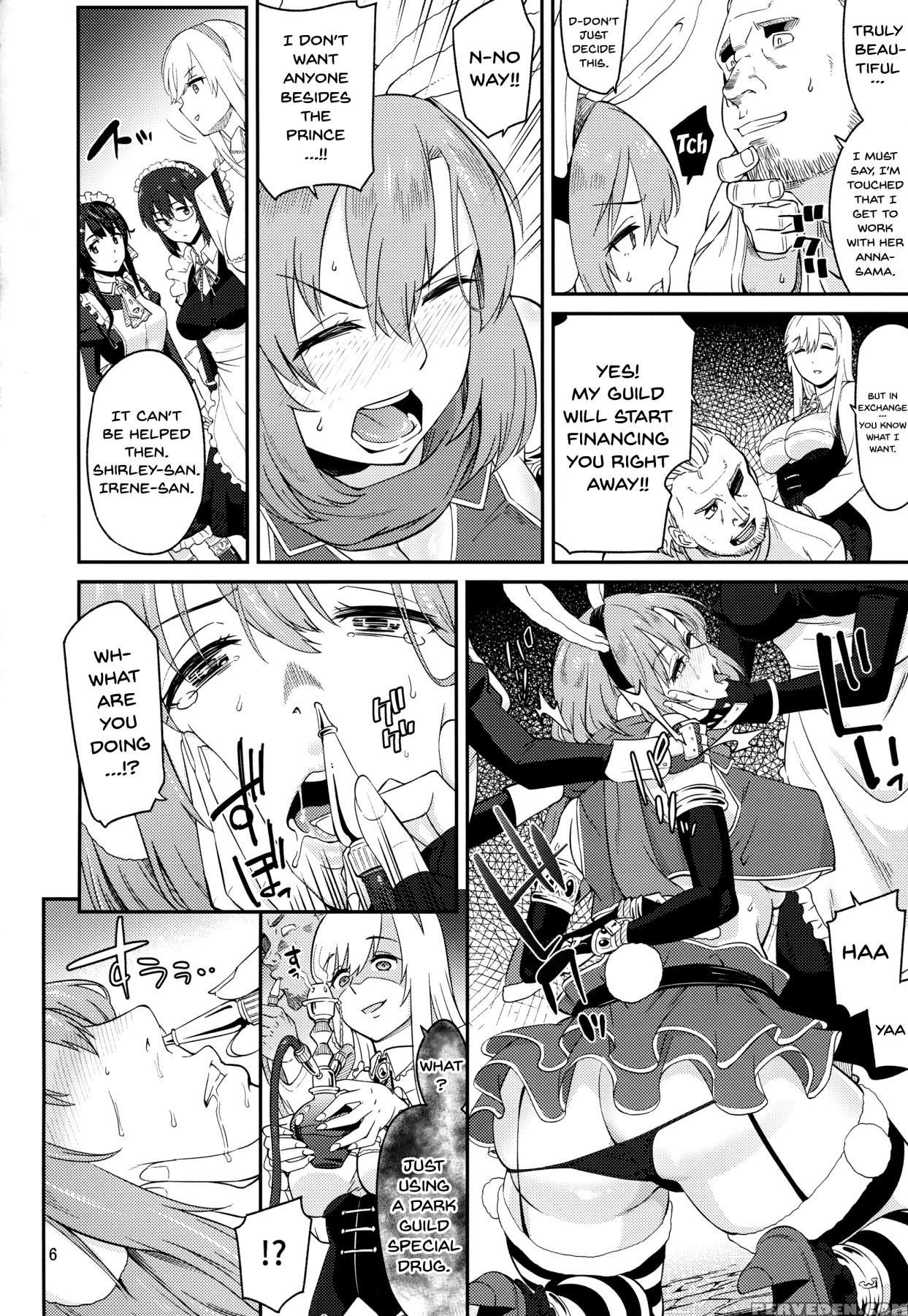 (motto Waru No Desu... Ouji) [surface Tension (ori... 1