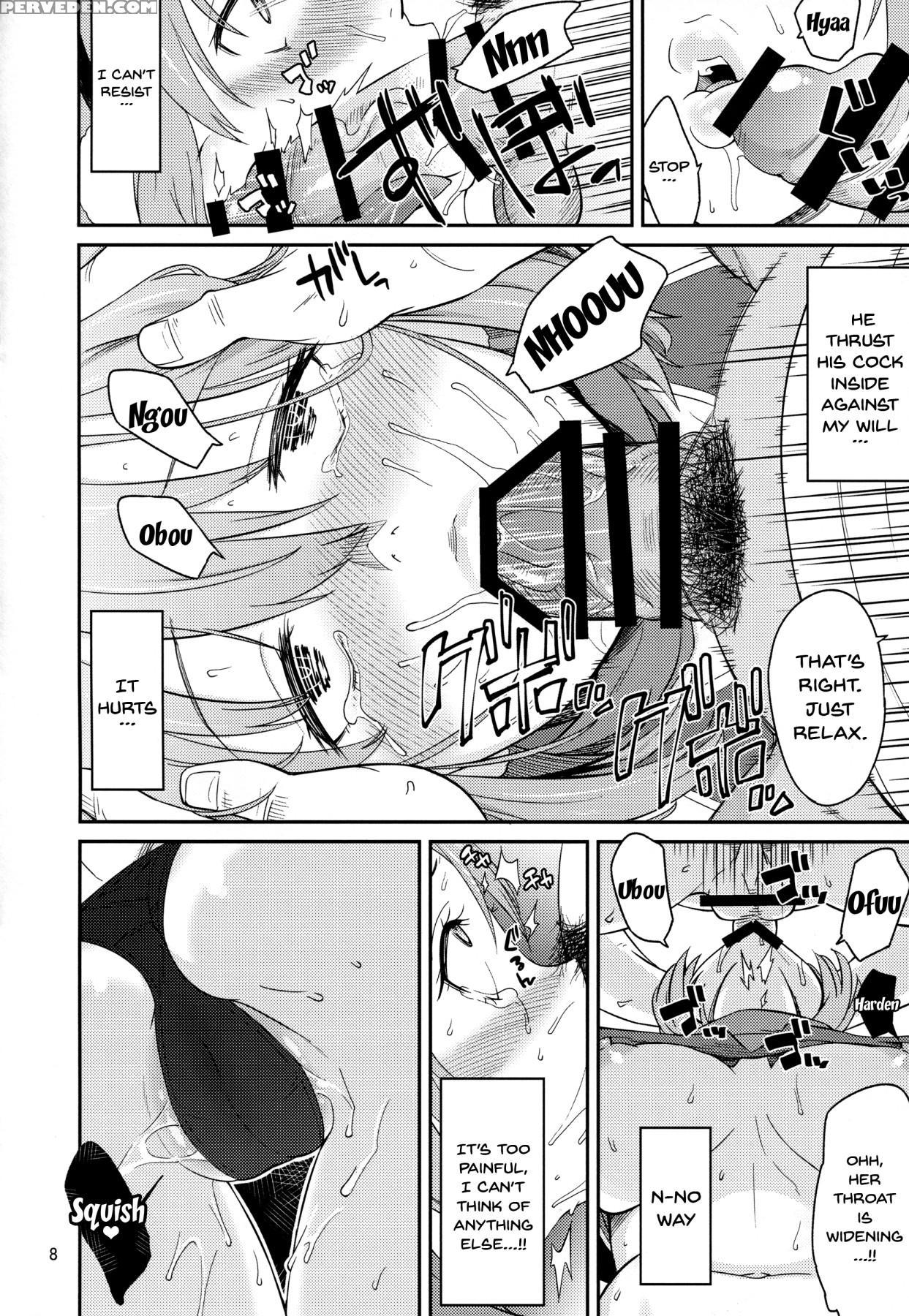 (motto Waru No Desu... Ouji) [surface Tension (ori... 1