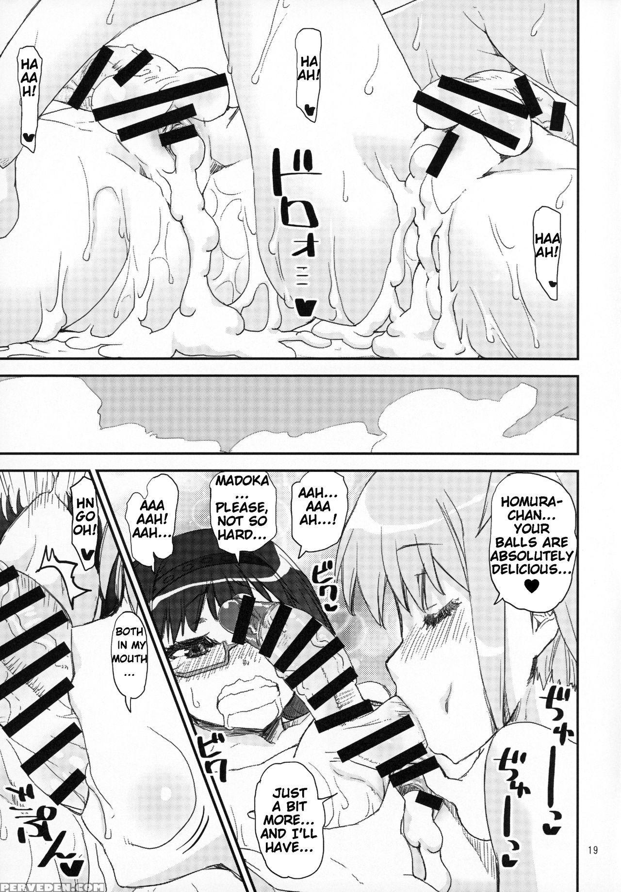 (mou Nanimo Kowakunai 24) [katamari-ya (shinama)] ... 1
