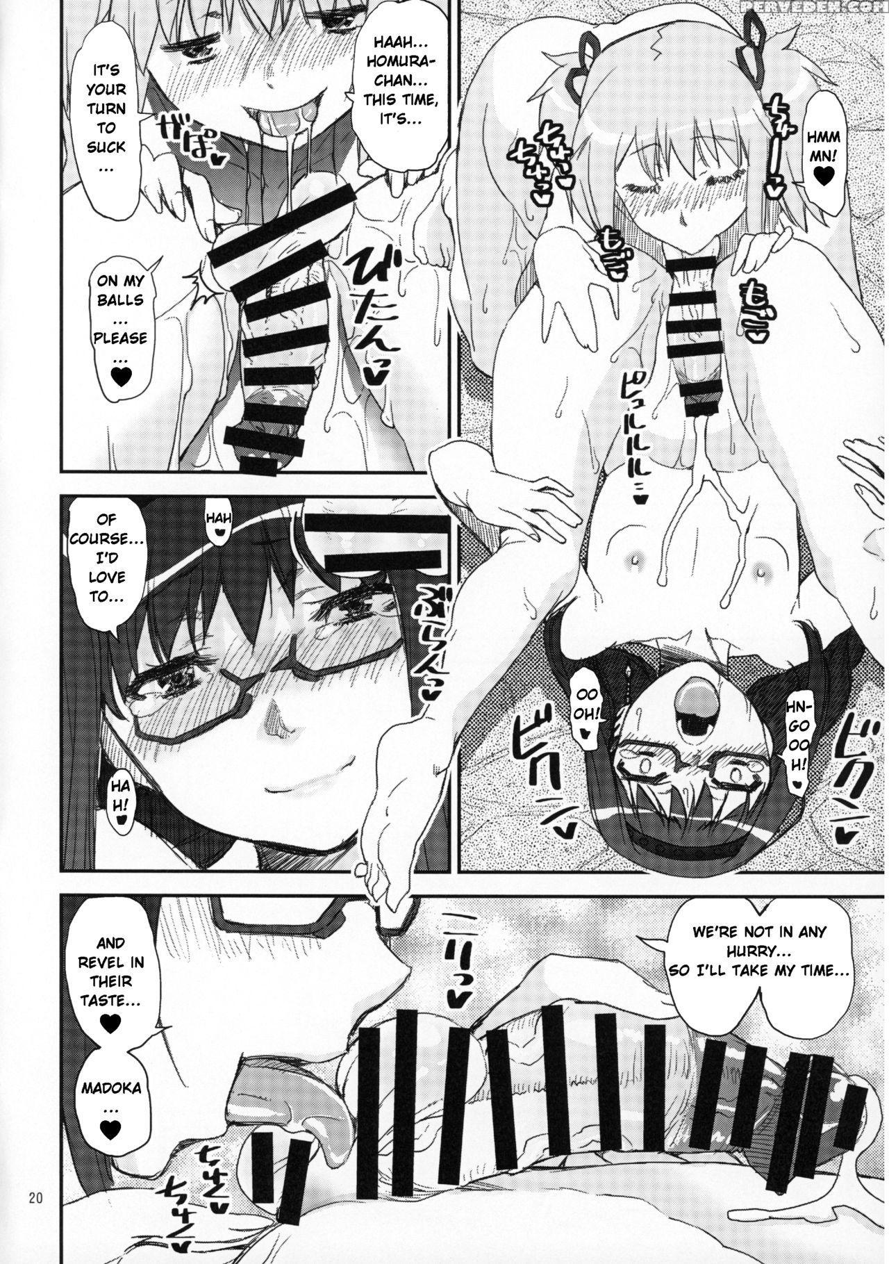 (mou Nanimo Kowakunai 24) [katamari-ya (shinama)] ... 1
