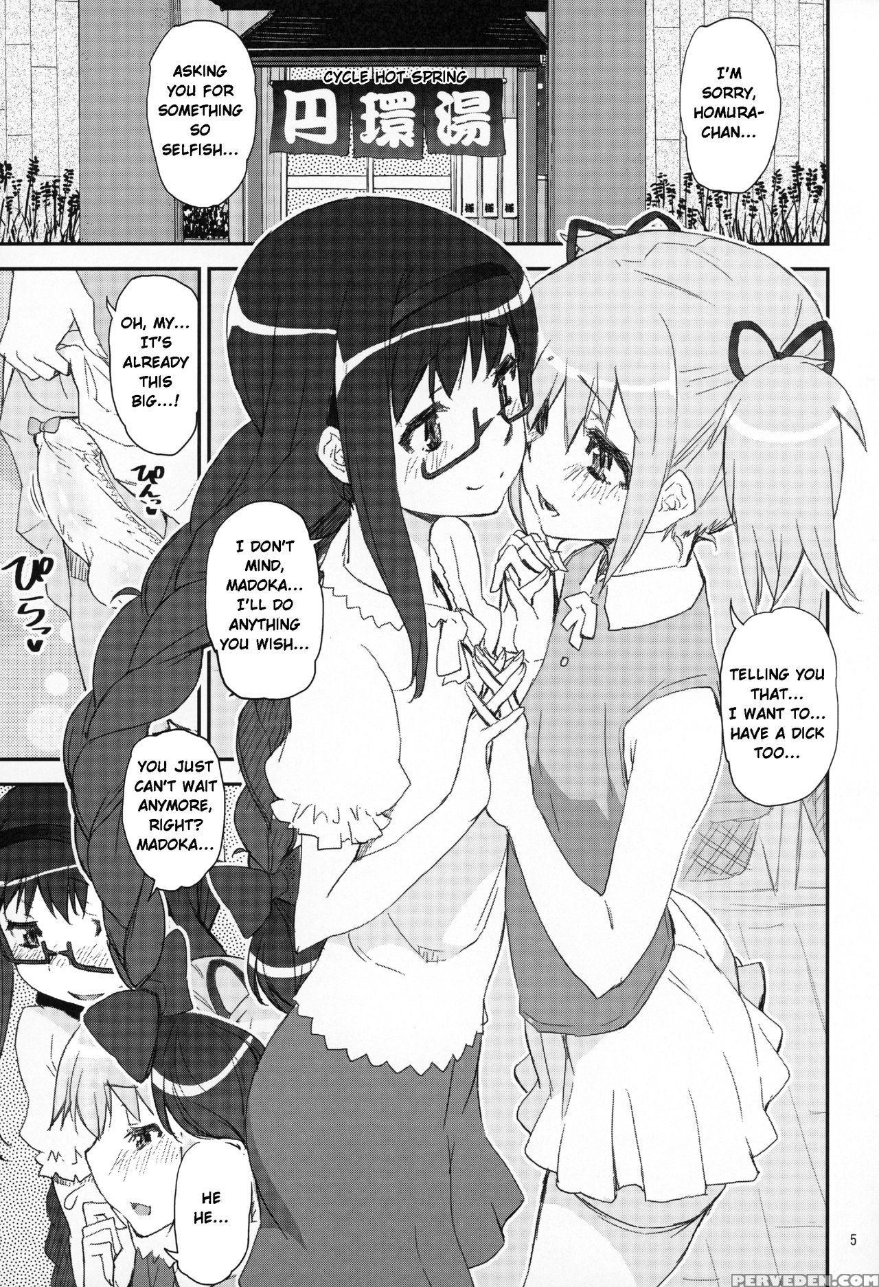(mou Nanimo Kowakunai 24) [katamari-ya (shinama)] ... 1