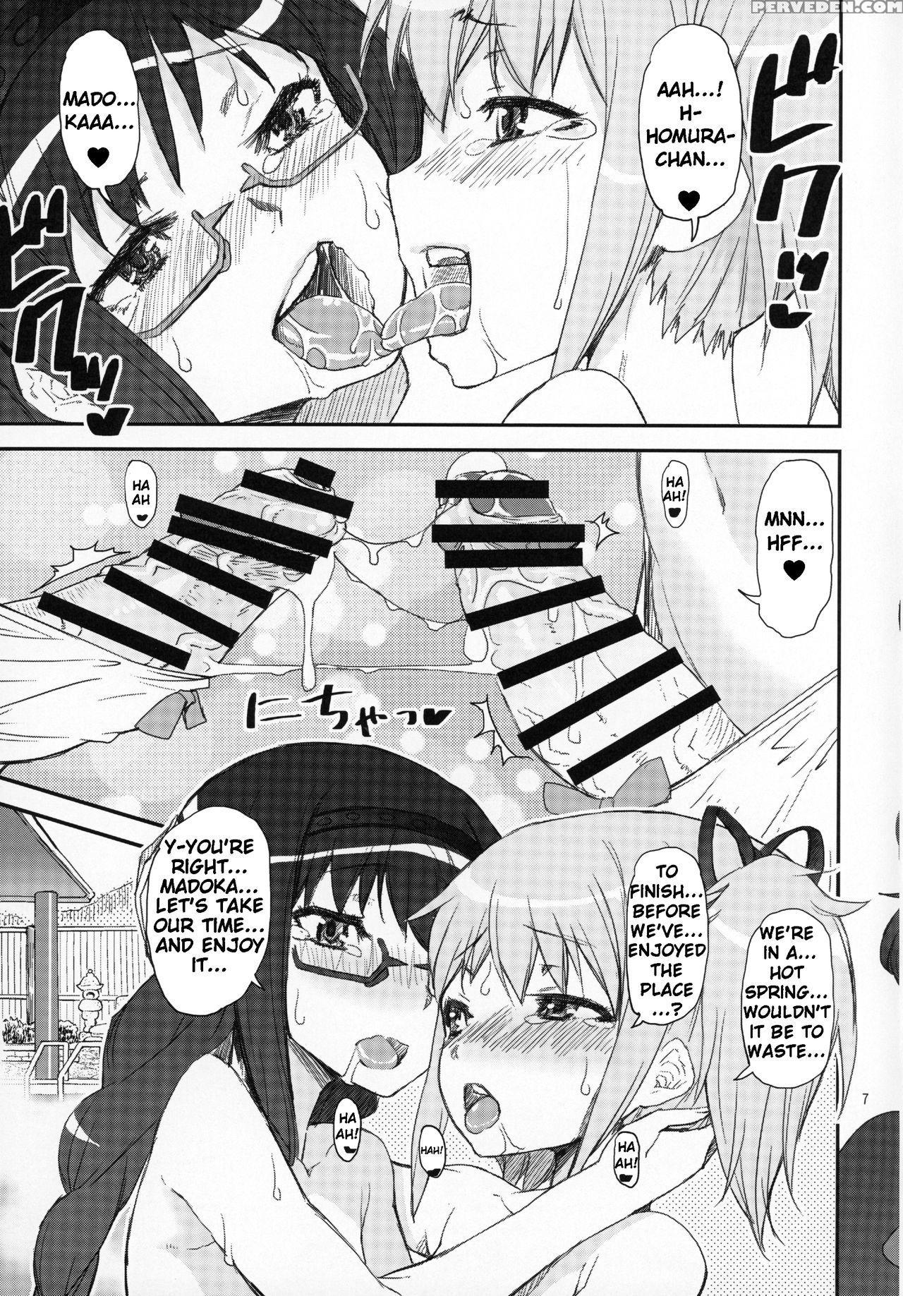 (mou Nanimo Kowakunai 24) [katamari-ya (shinama)] ... 1