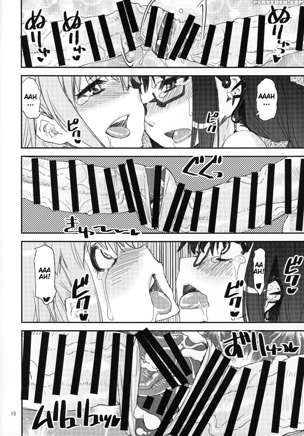 (mou Nanimo Kowakunai 24) [katamari-ya (shinama)] ... 1