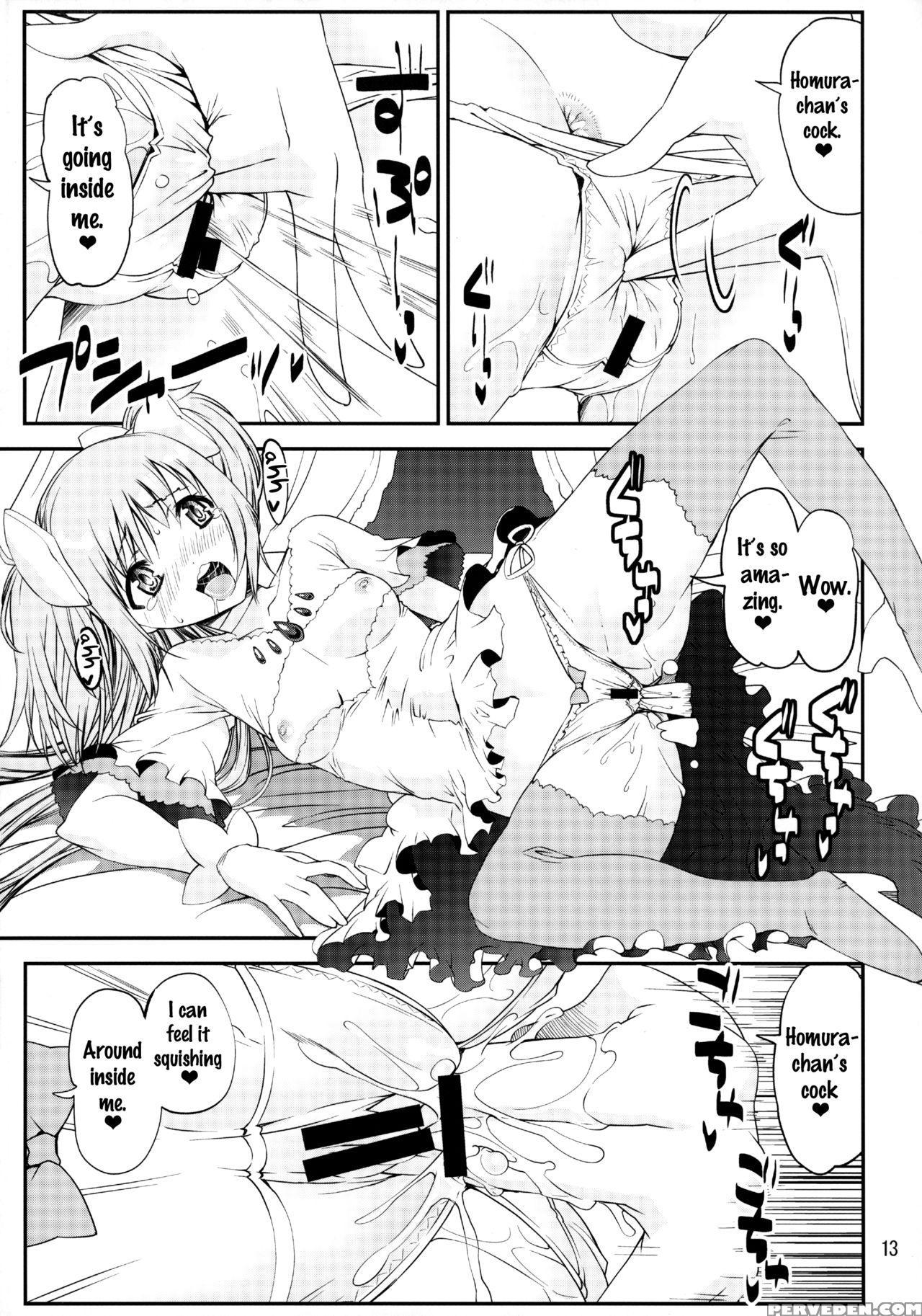 (mou Nanimo Kowakunai 26) [katamari-ya (shinama)] ... 1