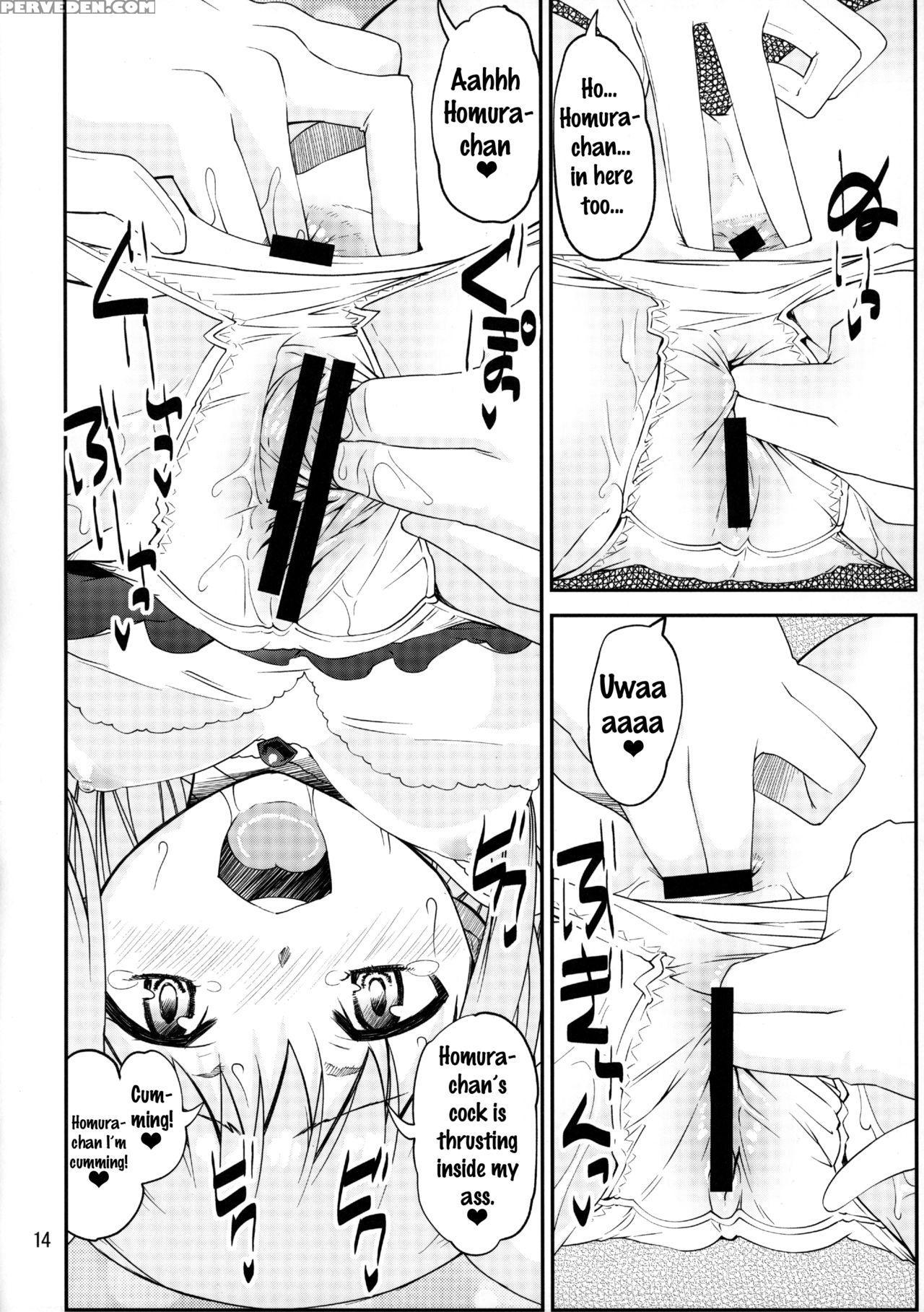 (mou Nanimo Kowakunai 26) [katamari-ya (shinama)] ... 1