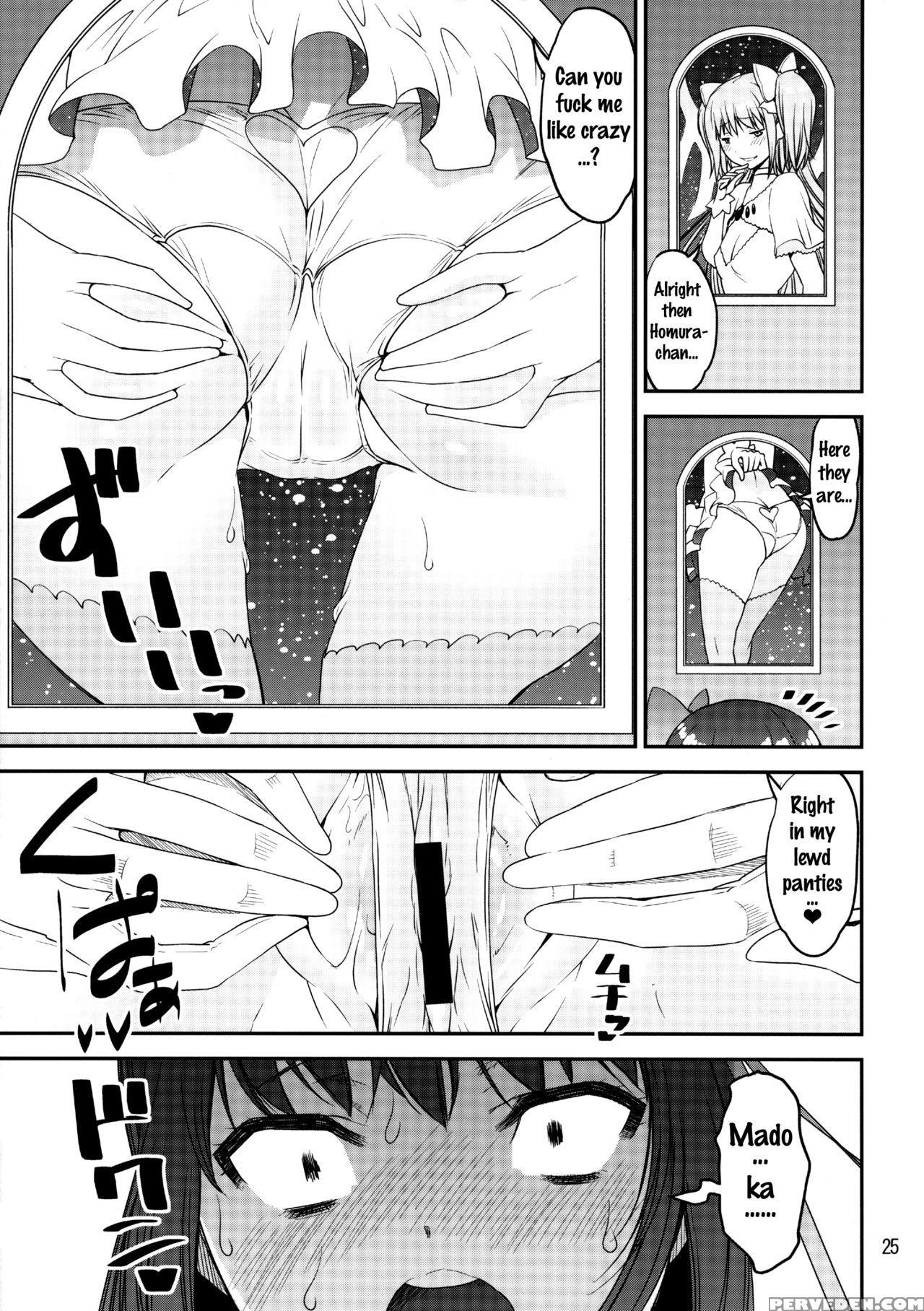 (mou Nanimo Kowakunai 26) [katamari-ya (shinama)] ... 1