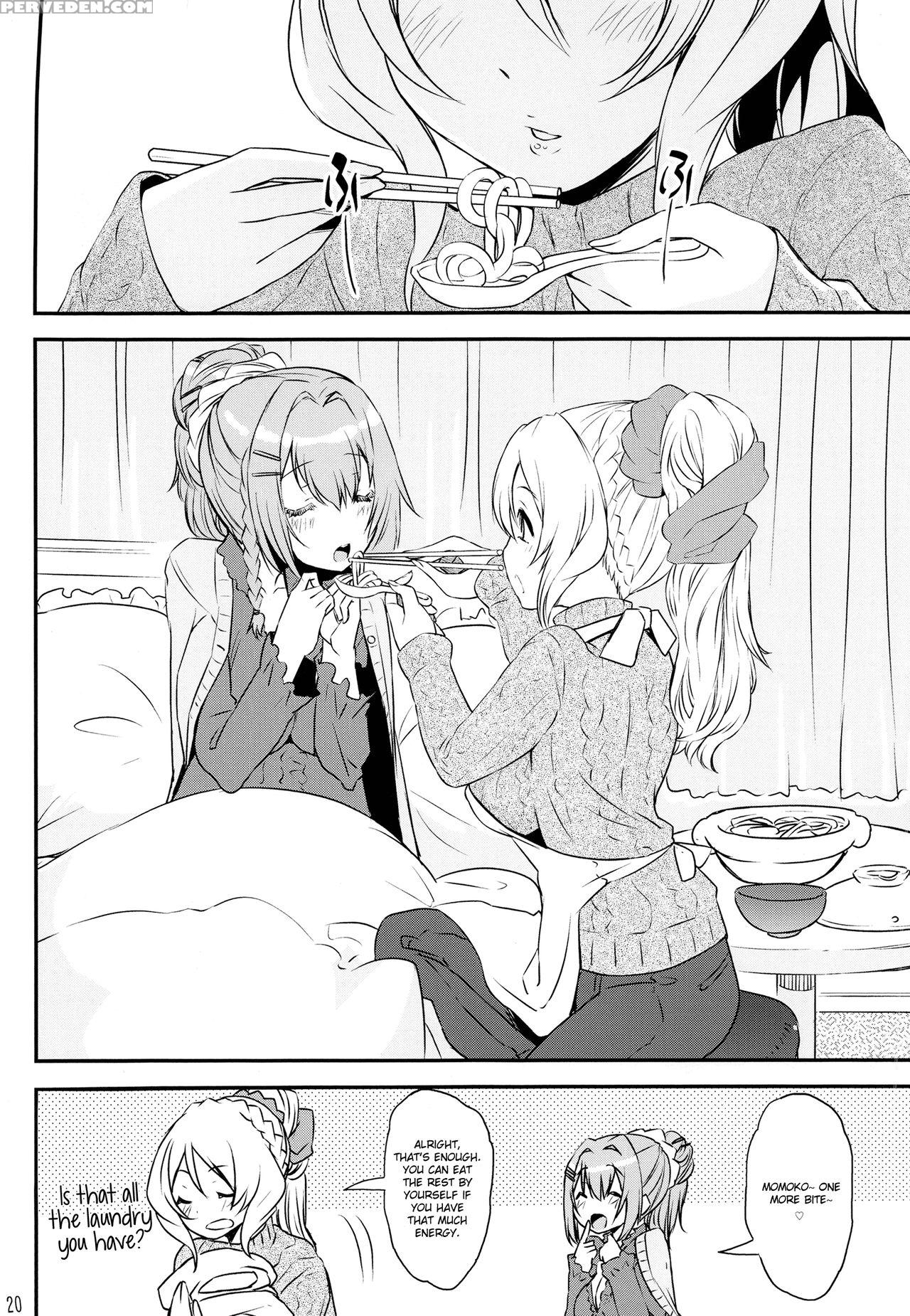 (mou Nanimo Kowakunai 29) [katamari-ya (shinama)] ... 1
