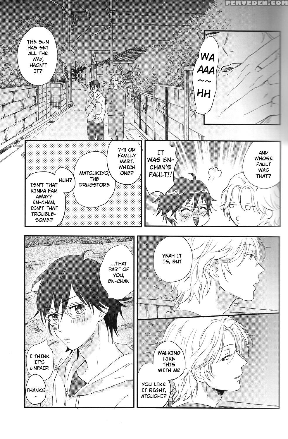 (muteki No Love Prince) [ajimi (maiji)] Suki Suki Skin (binan Koukou Chikyuu Bouei-bu Love!) [english] [ebil_trio] 1