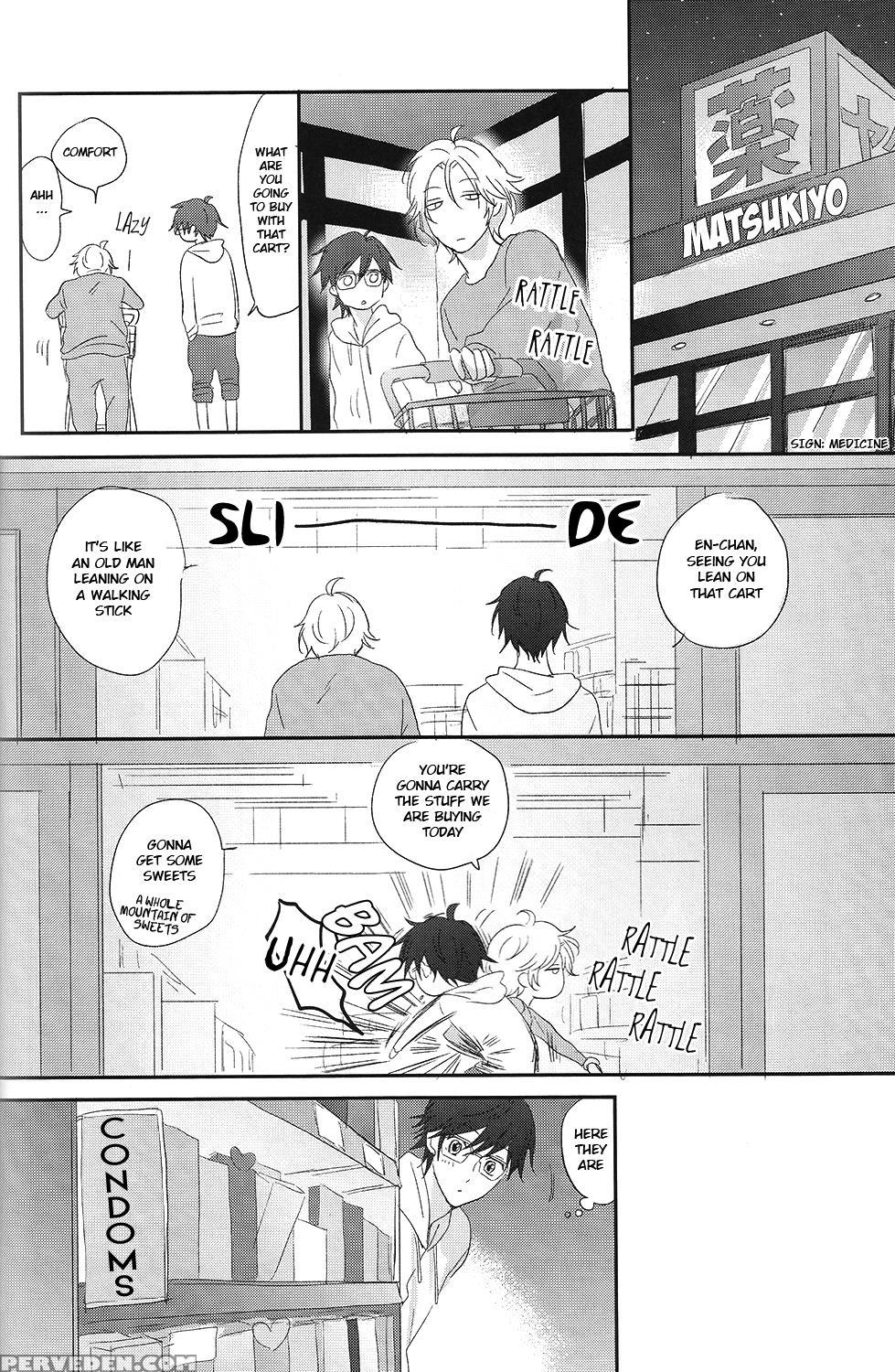 (muteki No Love Prince) [ajimi (maiji)] Suki Suki Skin (binan Koukou Chikyuu Bouei-bu Love!) [english] [ebil_trio] 1
