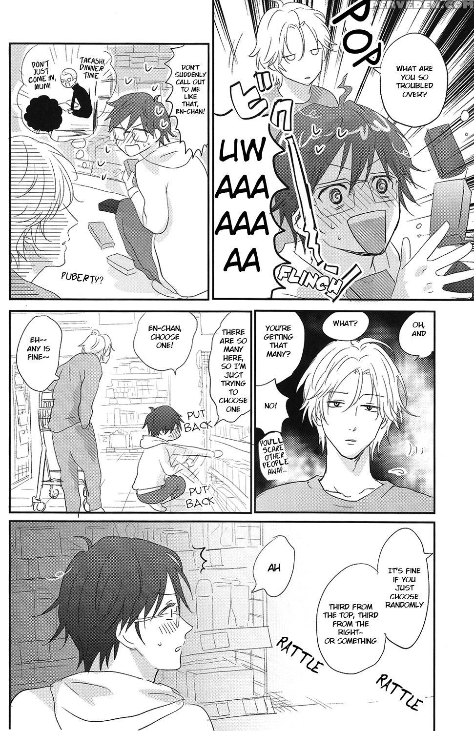 (muteki No Love Prince) [ajimi (maiji)] Suki Suki Skin (binan Koukou Chikyuu Bouei-bu Love!) [english] [ebil_trio] 1