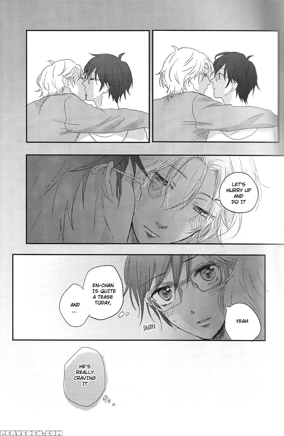 (muteki No Love Prince) [ajimi (maiji)] Suki Suki Skin (binan Koukou Chikyuu Bouei-bu Love!) [english] [ebil_trio] 1