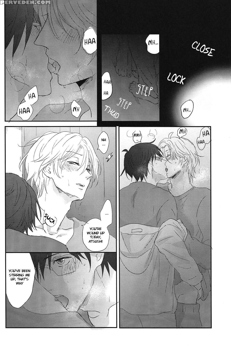 (muteki No Love Prince) [ajimi (maiji)] Suki Suki Skin (binan Koukou Chikyuu Bouei-bu Love!) [english] [ebil_trio] 1