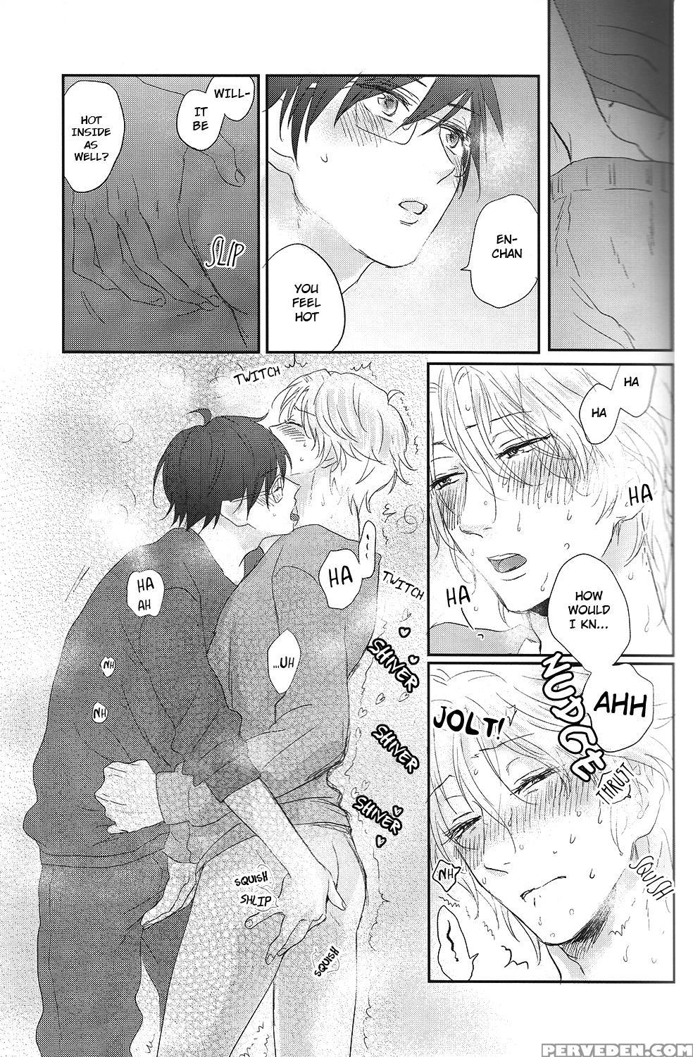 (muteki No Love Prince) [ajimi (maiji)] Suki Suki Skin (binan Koukou Chikyuu Bouei-bu Love!) [english] [ebil_trio] 1
