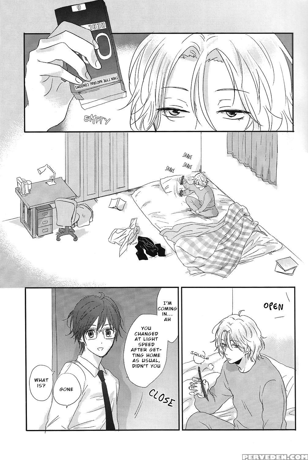 (muteki No Love Prince) [ajimi (maiji)] Suki Suki Skin (binan Koukou Chikyuu Bouei-bu Love!) [english] [ebil_trio] 1