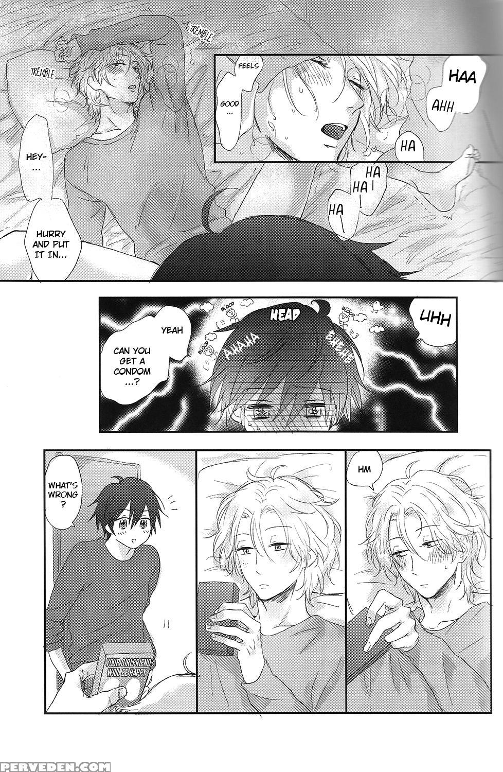 (muteki No Love Prince) [ajimi (maiji)] Suki Suki Skin (binan Koukou Chikyuu Bouei-bu Love!) [english] [ebil_trio] 1