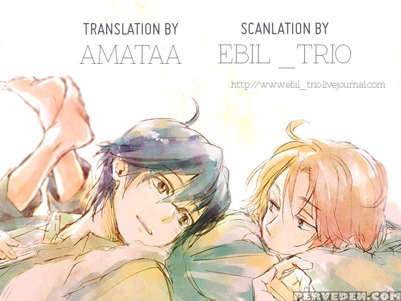 (muteki No Love Prince) [ajimi (maiji)] Suki Suki Skin (binan Koukou Chikyuu Bouei-bu Love!) [english] [ebil_trio] 1