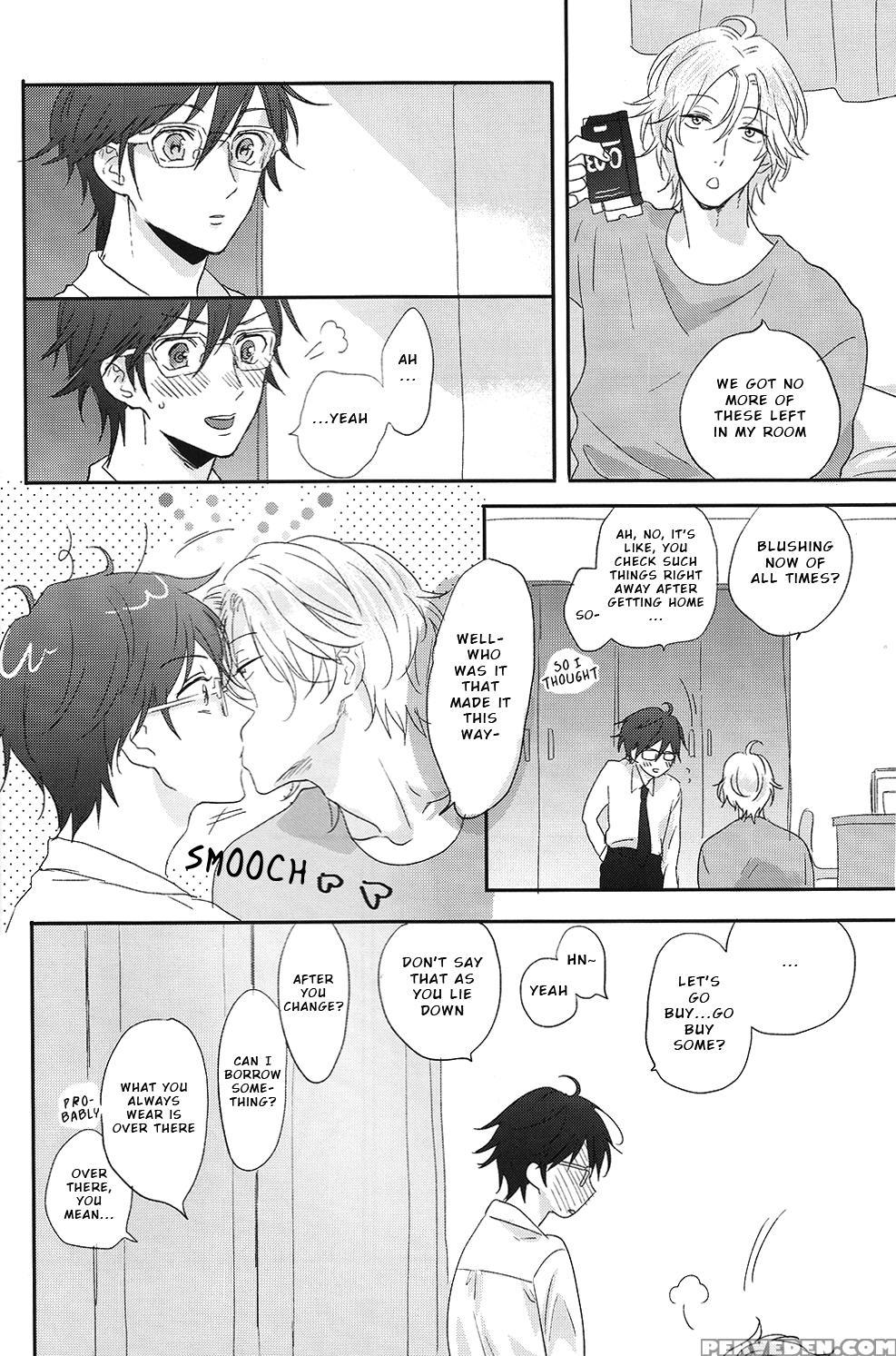 (muteki No Love Prince) [ajimi (maiji)] Suki Suki Skin (binan Koukou Chikyuu Bouei-bu Love!) [english] [ebil_trio] 1