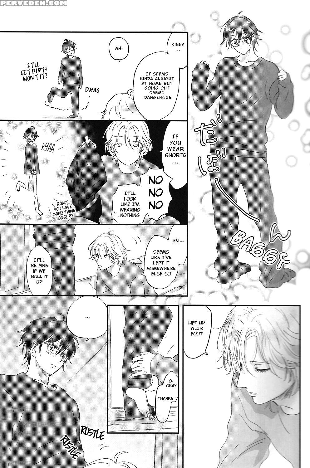 (muteki No Love Prince) [ajimi (maiji)] Suki Suki Skin (binan Koukou Chikyuu Bouei-bu Love!) [english] [ebil_trio] 1