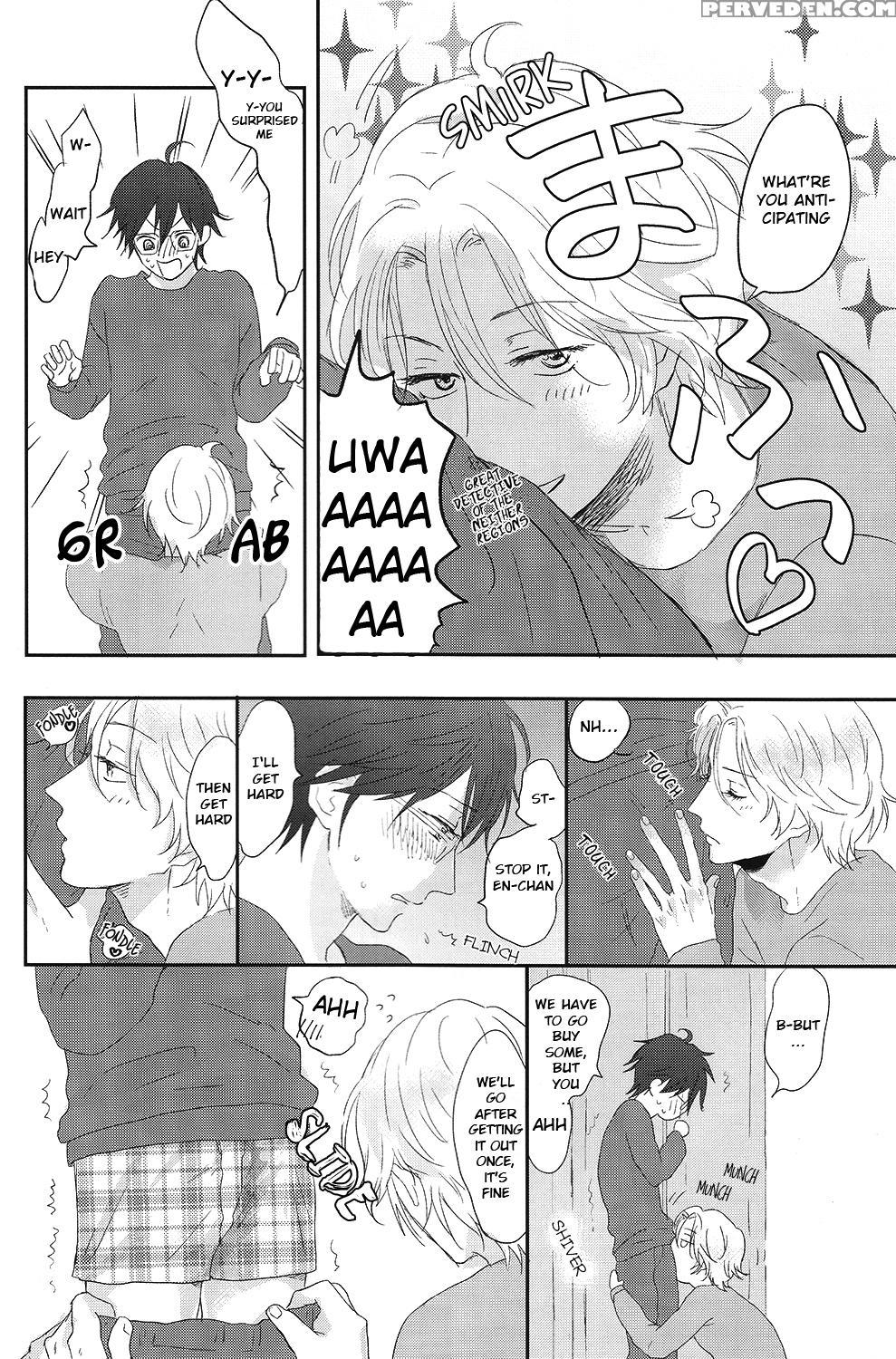 (muteki No Love Prince) [ajimi (maiji)] Suki Suki Skin (binan Koukou Chikyuu Bouei-bu Love!) [english] [ebil_trio] 1