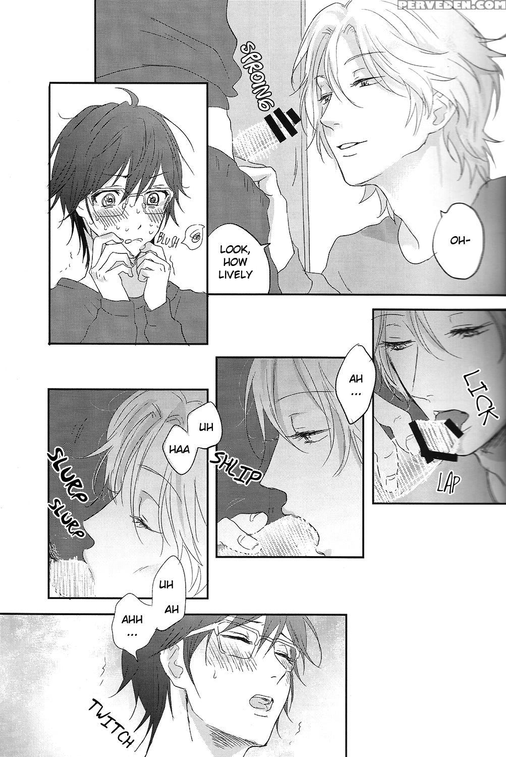 (muteki No Love Prince) [ajimi (maiji)] Suki Suki Skin (binan Koukou Chikyuu Bouei-bu Love!) [english] [ebil_trio] 1