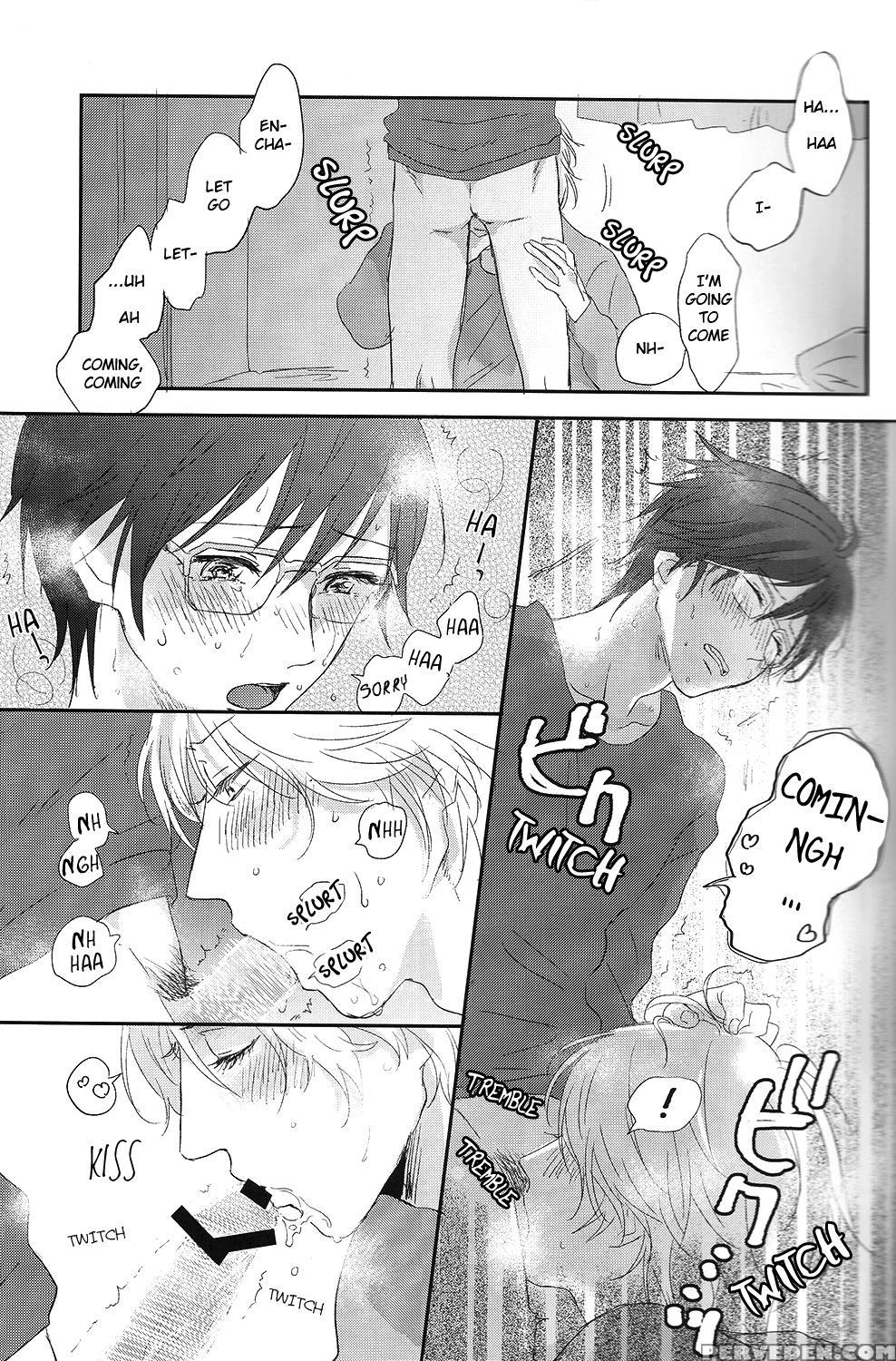 (muteki No Love Prince) [ajimi (maiji)] Suki Suki Skin (binan Koukou Chikyuu Bouei-bu Love!) [english] [ebil_trio] 1