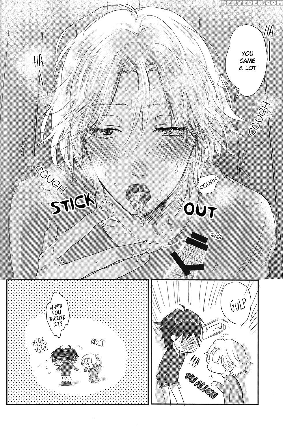 (muteki No Love Prince) [ajimi (maiji)] Suki Suki Skin (binan Koukou Chikyuu Bouei-bu Love!) [english] [ebil_trio] 1